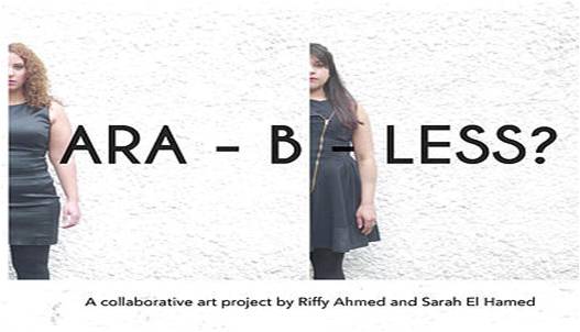 ARA-B-LESS by Riffy Arts Collective for Nour Festival in London